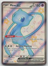 Mew ex - Shiny Ultra Rare SV: Paldean Fates 216/091 NM on eBay