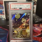 2025 POKEMON SIMPLIFIED CHINESE CBB3 C-GEM PACK VOL 3 #07 MEOWTH PSA 8