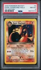 2000 POKEMON ROCKET 1ST EDITION #4 DARK CHARIZARD-HOLO PSA 8