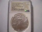 2021-S Silver eagle MS- 70 NGC Emergency production
