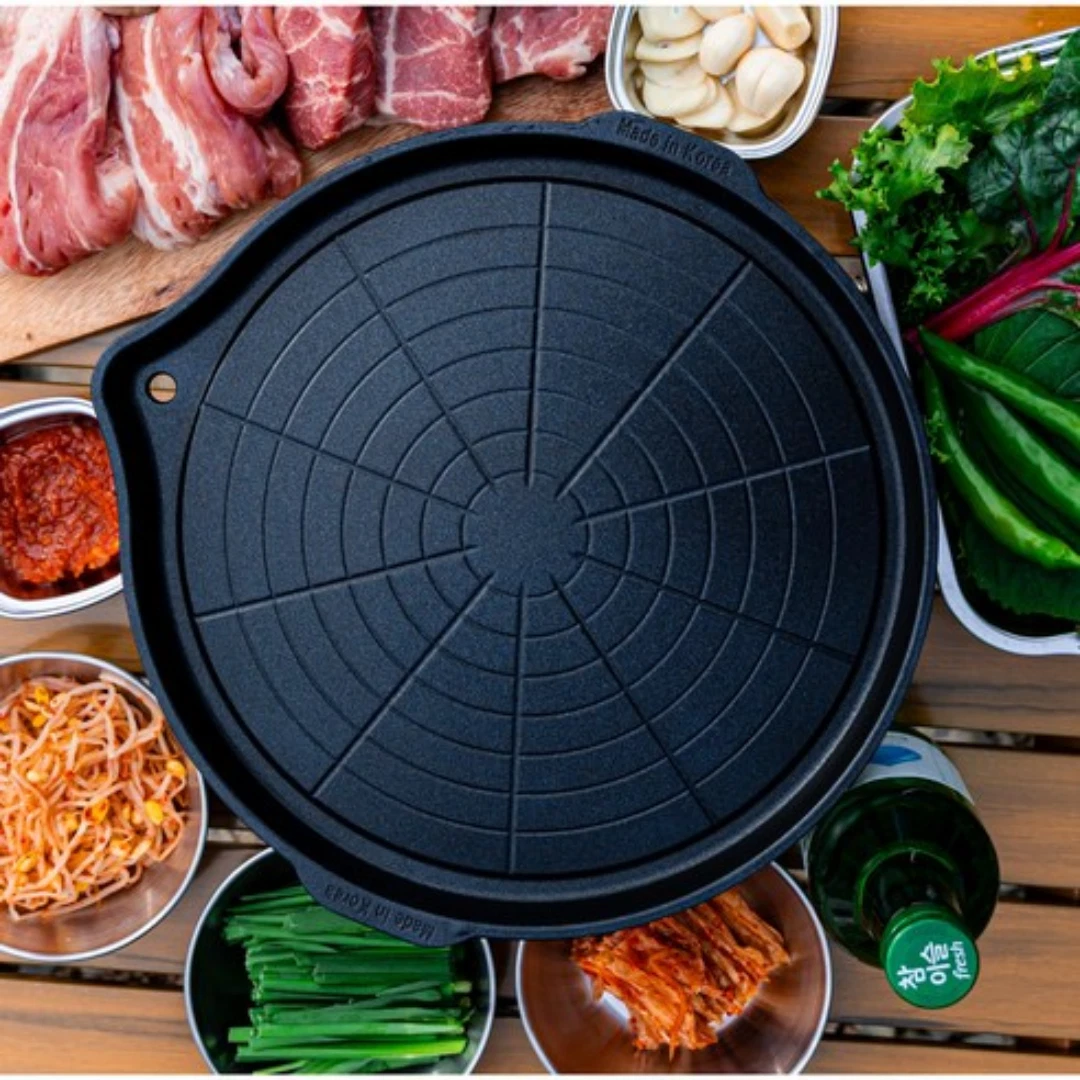 Grill-It Mini Korean BBQ Grill 15.9oz Nonstick Portable Grill for 2 People
Opens in a new window or