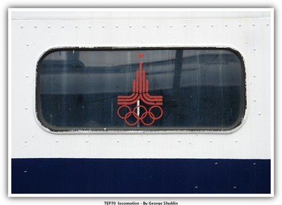 TEP70   train railroad _issue1