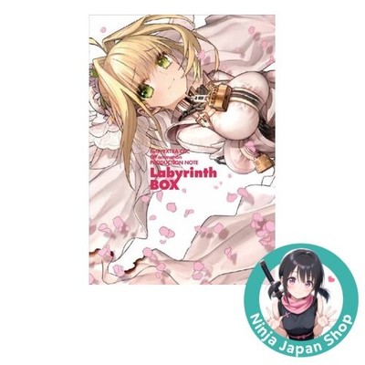 Fate/EXTRA CCC OP Animation Production Note Labyrinth Box Japanese Art Book USED