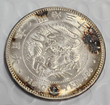 未经认证1894 年日本硬币| eBay
