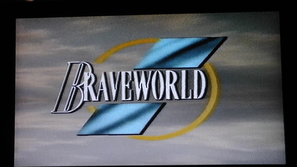 A Nightmare On Elm Street Freddy's Part 2 VHS Video Tape Ex Rental Big Box Cert - Image 3 of 4