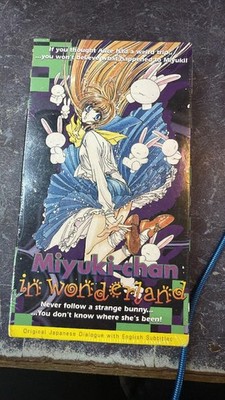 New Miyuki-chan in Wonderland CLAMP (VHS, 1995) - Japanese w English subtitles