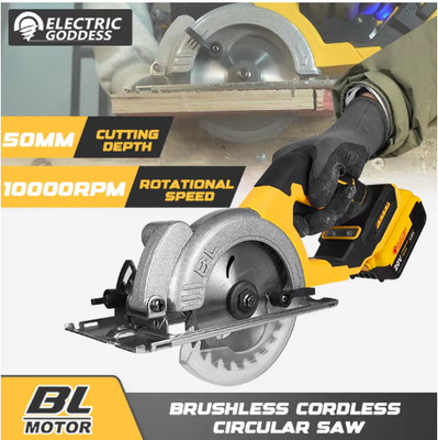 Electric Goddess 5in Brushless Electric Circular Saw ﻿For Dewalt 20V Battery ﻿C