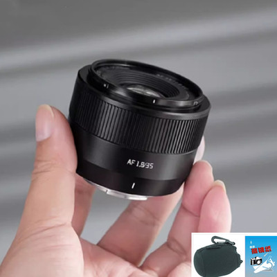 TTArtisan 35mm F1.8 II Auto Focus standard Lens for Sony E FE mount A9 Camera