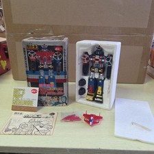 GB-73 Golzel Imperial Robots 314546