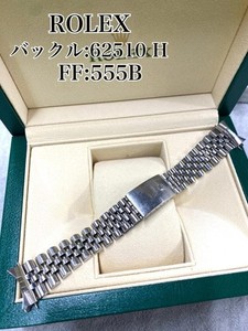 純正 ROLEX ジュビリー バックル63510H FF555B C4941 Rolex 555b | eBay