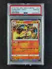2018 Pokemon CHARIZARD #013/095 Tag Bolt Unlimited Holo Rare Japanese PSA 10