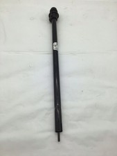 McCulloch TrimMac Strimmer Upper Drive Shaft