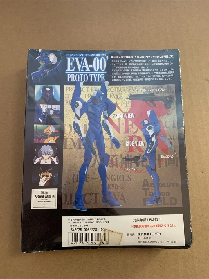 Rei Ayanami Синий EVA-00 ProtoType Bandai Evangelion 1996 Ограниченная Модель НОВЫЙ - Изображение 2 из 4