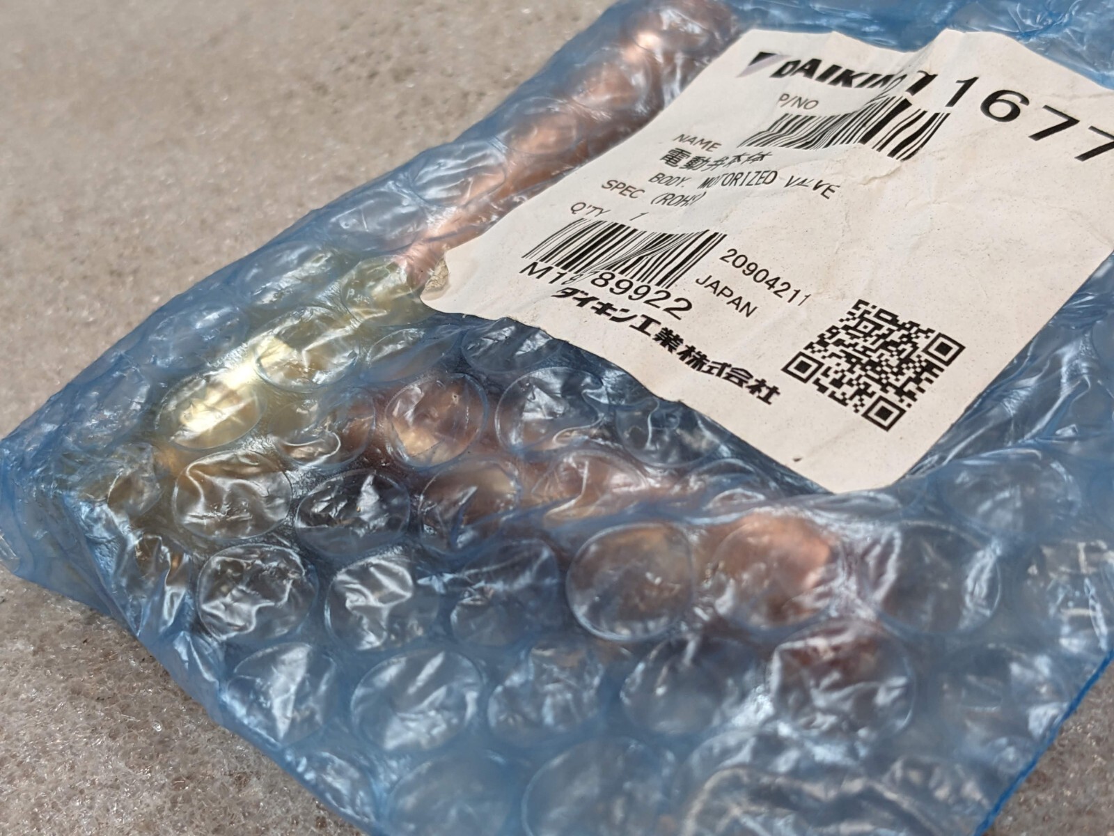 Genuine OEM Daikin Part No 2116778 Body Motorized Expansion valve  