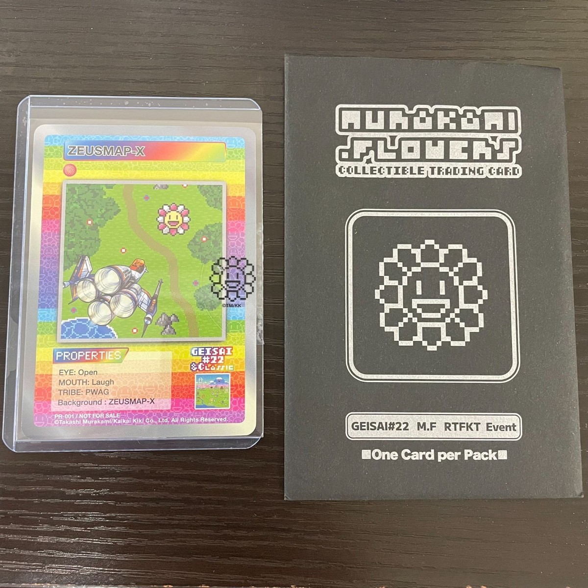 Takashi Murakami Flower Collectible Trading Card Geisai #22 Takashi Murakami Flower Collectible Trading Card Geisai #22