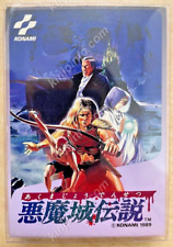 Akumajo Densetsu Castlevania III Famicom (Nintendo NES, 1989 Akumajo Densetsu Castlevania III Famicom (Nintendo NES, 1989