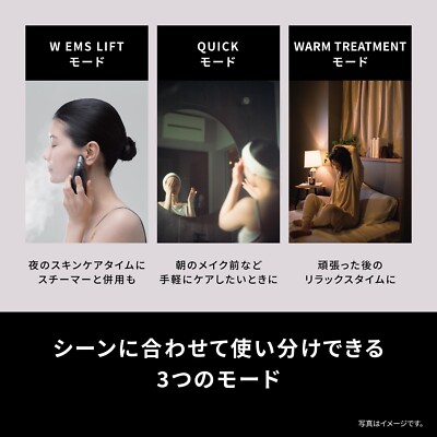 (新品) Panasonic EH-SP86-K Kassa VITALIFT Panasonic Vitalift EH-SP86-K Kassa EMS Beauty Product Facial 2025