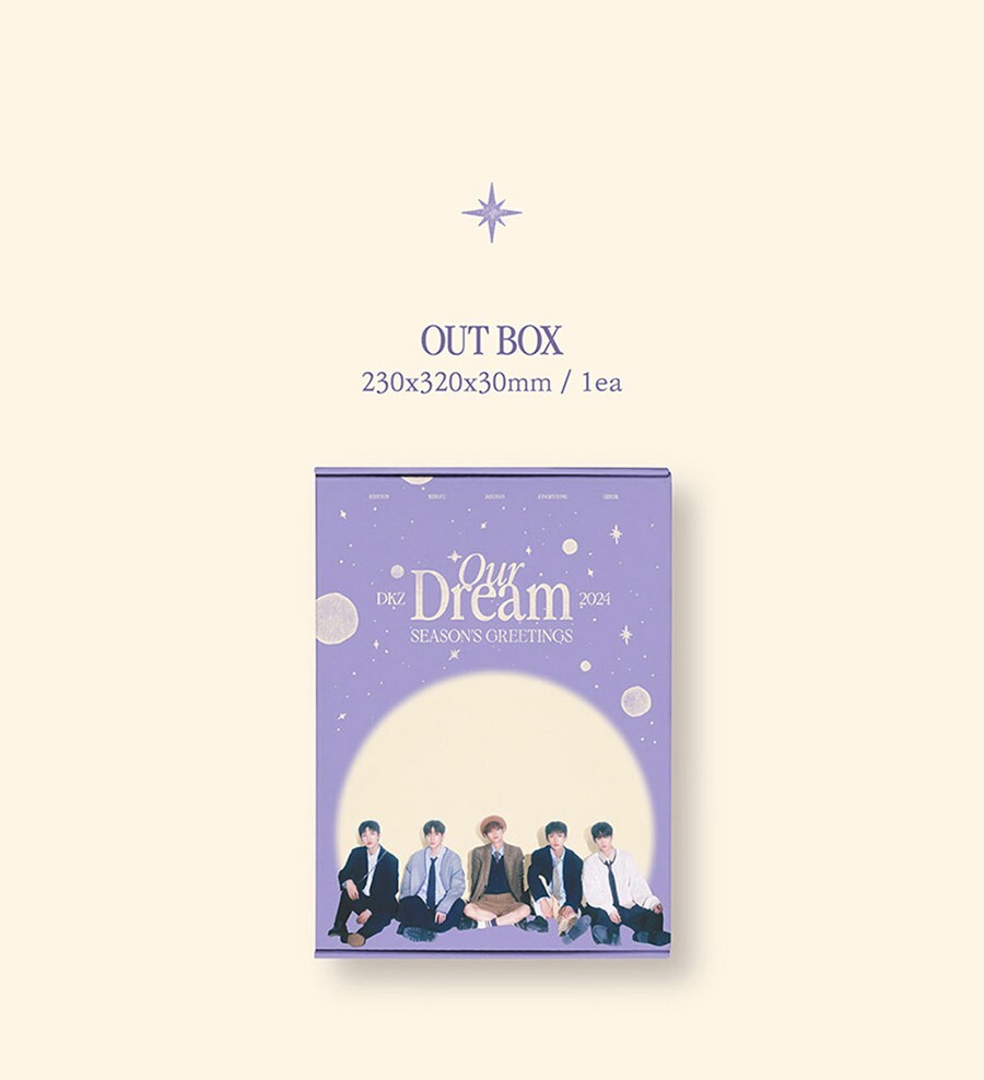 DKZ 2024 SEASON'S GREETINGS [OUR DREAM] DONGKIZ/Calendar+Diary+2