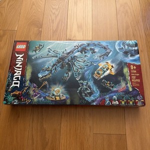 Lego 71754 | eBay