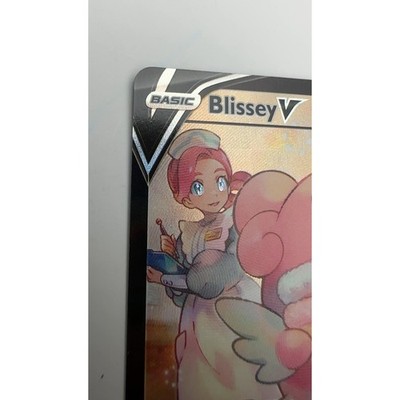 Blissey V TG22/TG30 Trainer Gallery Pokemon Card NM Siler Tempest