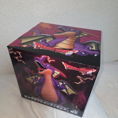 (Brand New) Dragon Quest Big Action Figure - Tyrant King