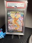 2025 POKEMON JAPANESE M2A-MEGA DREAM EX #246 MEGA DRAGONITE EX PSA 10