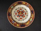 New ListingC. 1875 English Wedgwood Pagoda Pattern Earthenware Plate