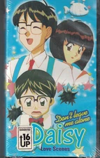 Don't Leave Me Alone - Daisy - Volume 5  -Clamshell VHS - Subtitled - Brand New