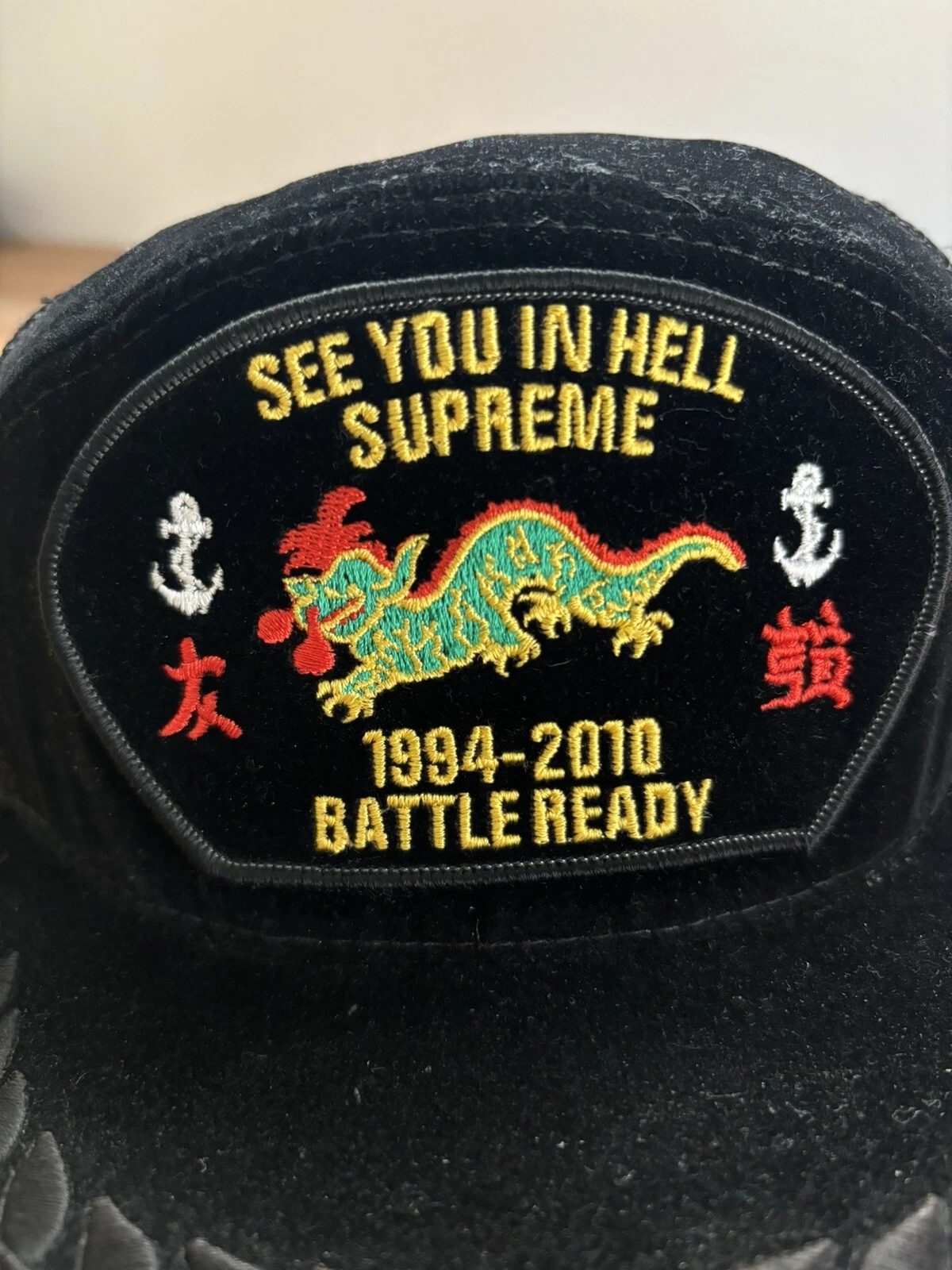 Chapeau camionneur Supreme Battle Ready See You in Hell
