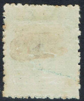 NEW ZEALAND 1882 QV 8D WMK STAR NZ SG W12B PERF 12 X 11.5 | eBay