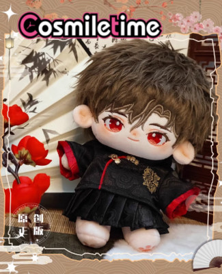 Love of Light And Night Evan Lu Cheng Plush 20cm Doll Hanfu Clothes Dress Up