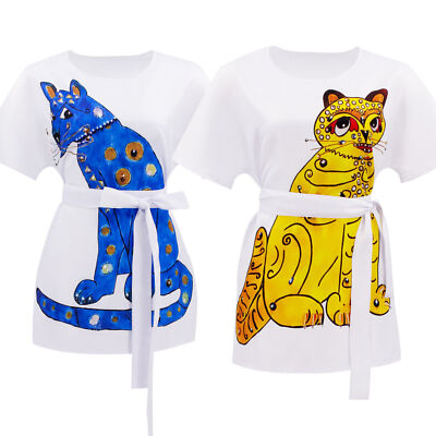 Abba Frida Agnetha Women 80s Costume 70s Yellow ∝ Blue Cat Dress