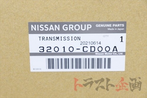 NISSAN 6-Speed Manual Transmission for Fairlady Z Z33 32010-CD00A #663151590 - Picture 4 of 6