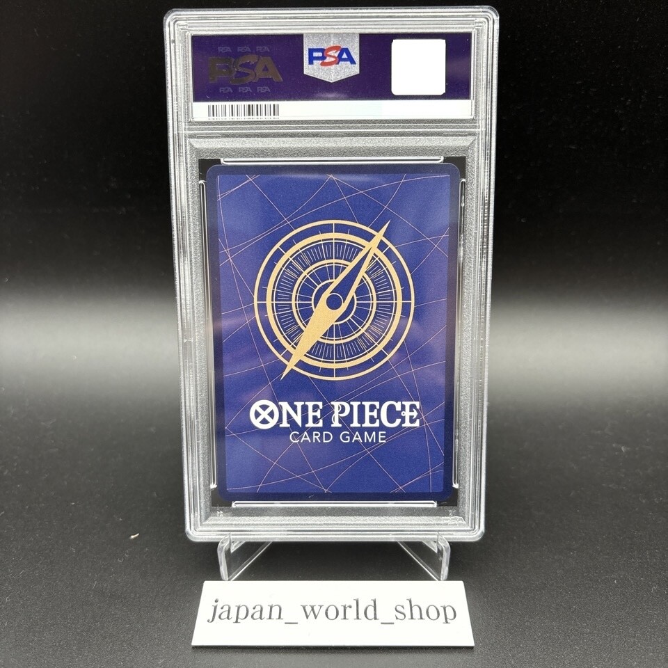 PSA 10 O-Nami OP06-101 SP 500 Years In The Future 2024 One Piece