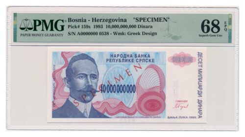 BOSNIA-HERZEGOVINA banknote 10.000.000 Dinara 1993 Specimen PMG MS 68 EPQ
