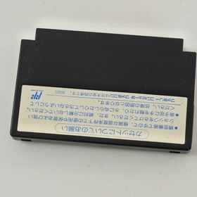 Famicom SUPER CONTRA Cartridge Only Nintendo 3002 fc