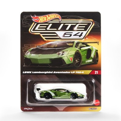 Hot Wheels Elite 64 | LBWK Lamborghini Aventador LP 700-4 | Mattgrün | Neu