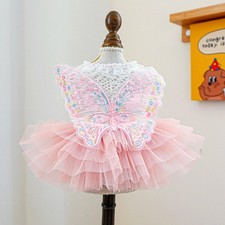 Cute Pink Dog Tutu Dress with Butterfly Wings for Small Dogs Princess Costume