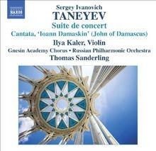 TANEYEV: Suite de Concert (Ilya Kaler, Thomas Sanderl... | CD | Zustand sehr gut