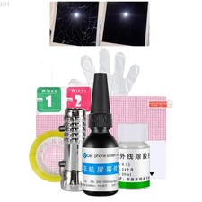 Glass Scratch Repair Fluid Kit Remove Phone Screen Scratches  Fix Cracked Glass