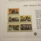Ed Vebell’s  1945 Victory at Last 1 Stamp Art USPS 32 cents — photo 2