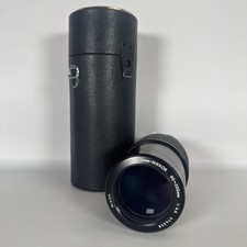 Nikon Zoom NIKKOR 80-200mm F/4.5 Zoom Lens W/ Case