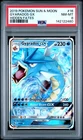 2019 POKEMON SUN & MOON HIDDEN FATES #16 GYARADOS GX PSA 8