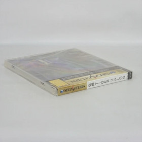 Twin Cobra II Plus Sega Saturn New Sealed Toaplan Shmup Japan Rare