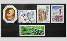 FRANCE 2018 - LOT DE 5 TIMBRES (VF 4.80) - MNH