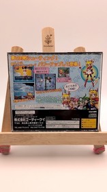 Twinkle Star Sprites Sega Saturn Japanese Shooting Game ADK