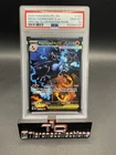 2025 POKEMON PFL EN-PHANTASMAL FLAMES #125 MEGA CHARIZARD X EX PSA 10
