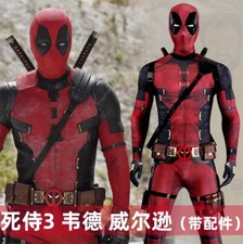 Marvel Deadpool 3 Wade Winston Wilson Cosplay Costume Halloween Jumpsuit Props