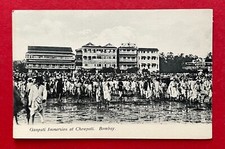 Postcard Bombay in India around 1905 Ganpati Immersion at Chowpati Types (124463