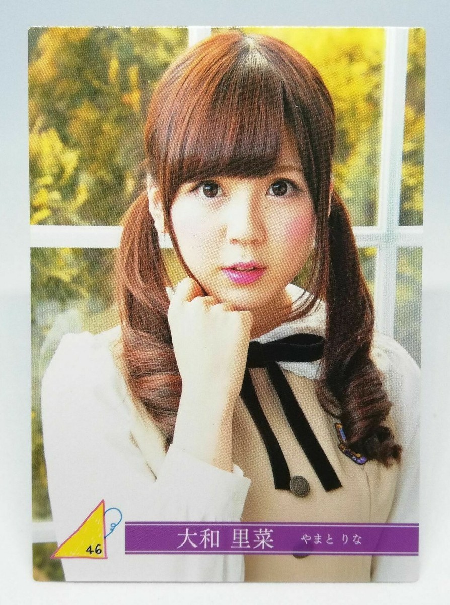 秋山莉奈 Rina Luna リナ・ルナ コスチュームカード 6枚セット